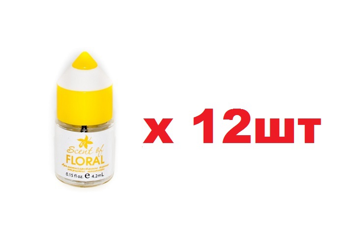 Nail look лак для ногтей wonder wear Nail look лак для ногтей wonder wear