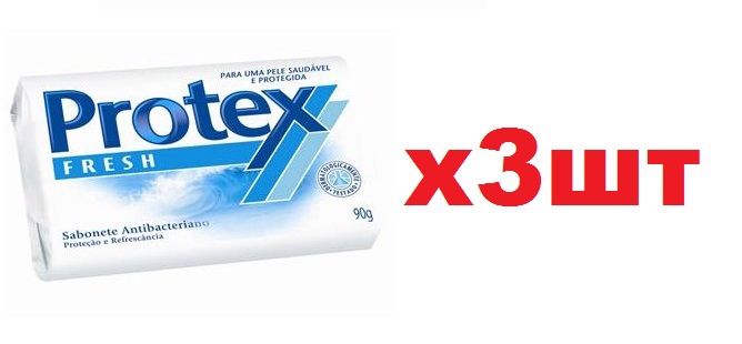 Protex Мыло 90г Fresh 3шт