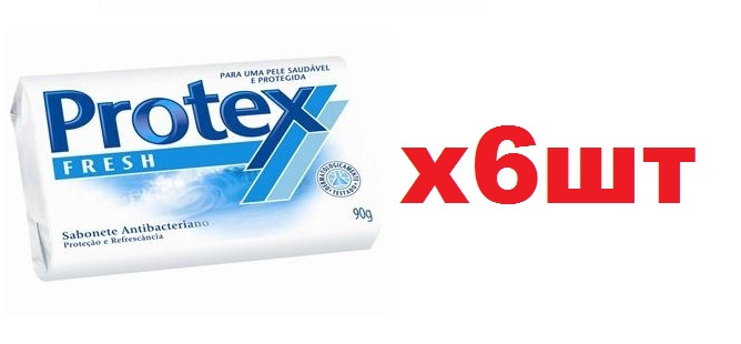 Protex Мыло 90г Fresh 6шт