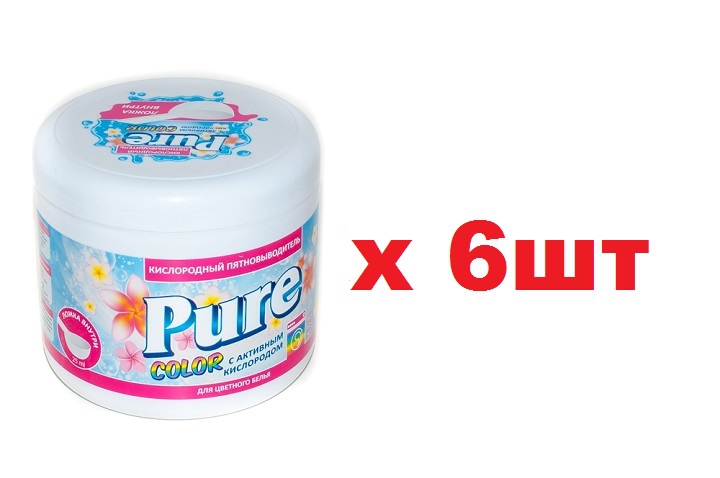 budite iskat pyur pyatnovivoditel novost kak raz Пятновыводитель пюр фото