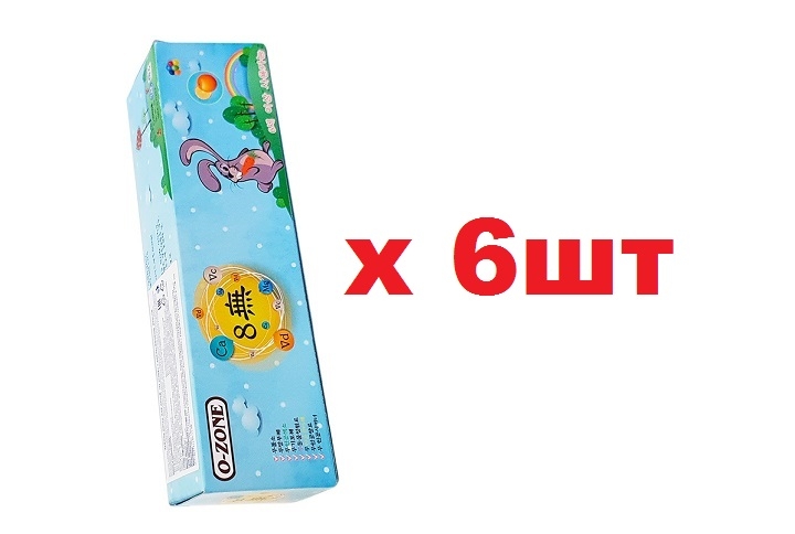 Сп ц. O-Zone зубная паста 60г детская апельсин 6+. Зубная паста o Zone детская отзывы. Зубная паста o-Zone. Зубная паста Умка со вкусом апельсина c 6 лет