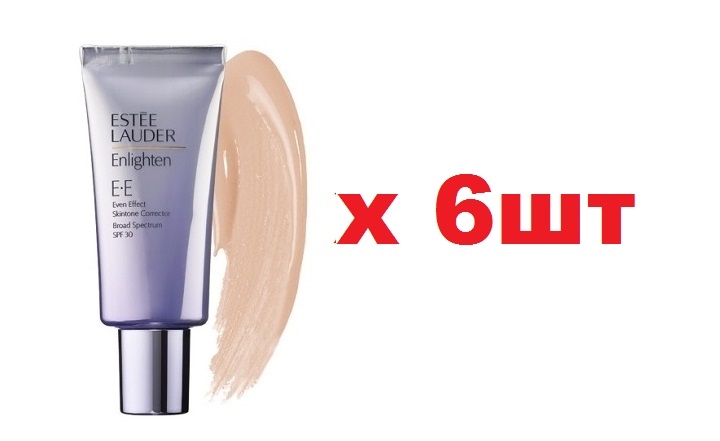 крем дермакол 211 тональный dermacol. Avene тональный крем spf 50. Mac studio waterweight spf30 30 ml, nw 43. тональный крем spf 30. тональный крем spf 30.
