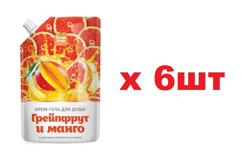 Сп ц. Гель для душа энергия фруктов Fresh Fruit. Для душа Fresh Fruit крем-гель "лайм и ваниль", 200мл дой-пак (7386). Свежая косметика гель для душа с манго frut Fresh. Крем гель Джуси Фрут