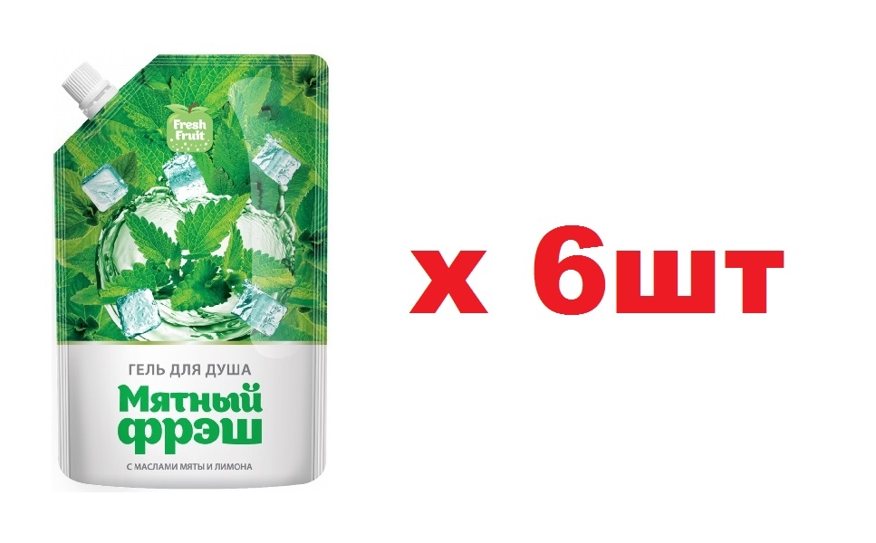 Сп ц. Мятный гель для душа. Гель для душа энергия фруктов Fresh Fruit. Гель для душа BELKOSMEX мятное настроение. Мятный Фреш