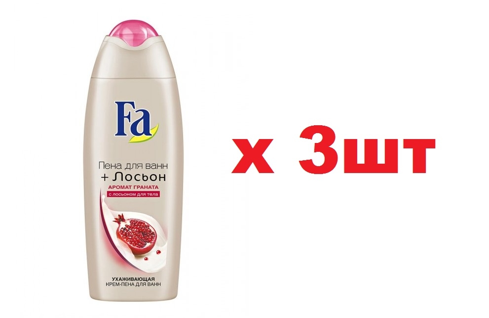 Сп ц. Стоп сбора Парфюм. Fa крем-пена для ванн гранат 500 мл