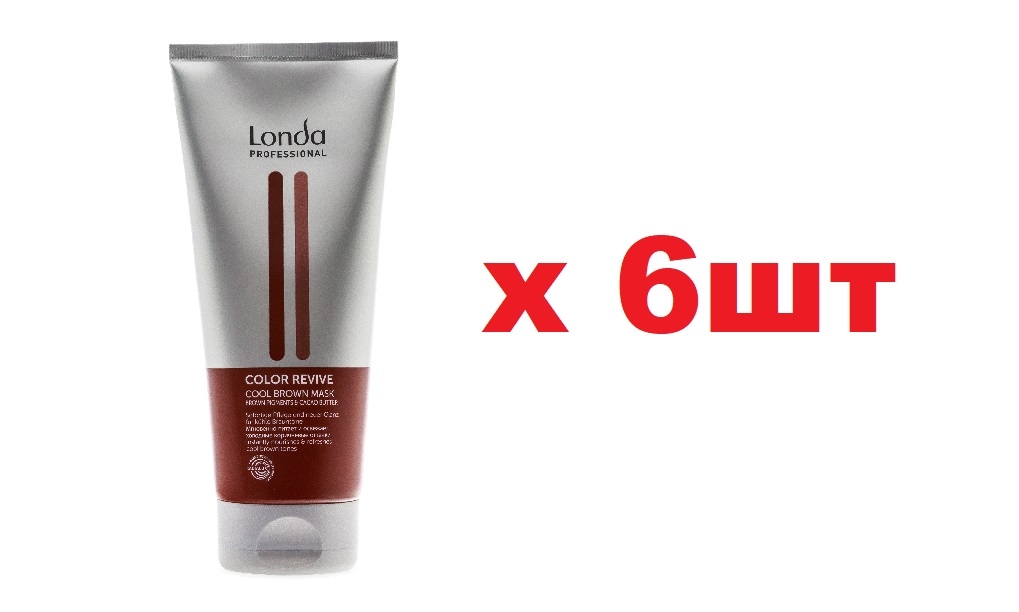 Сп ц. Londa toneplex маска. Londa toneplex Red. Крем австралиан Голд хот. Лонда Tone Plex