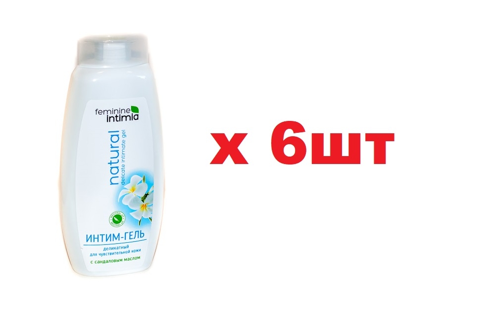 Сп ц. Крем мыло белая Орхидея