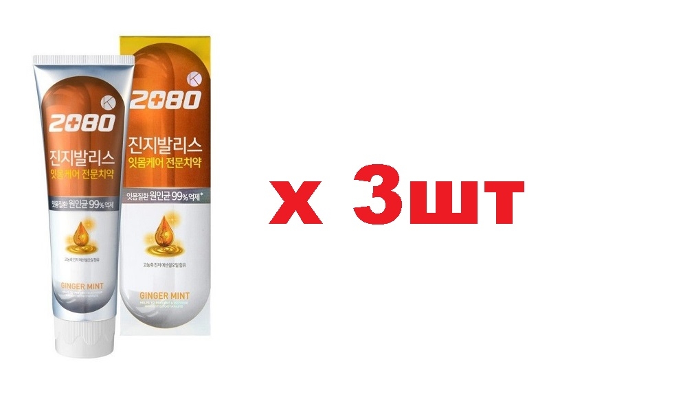 Сп ц