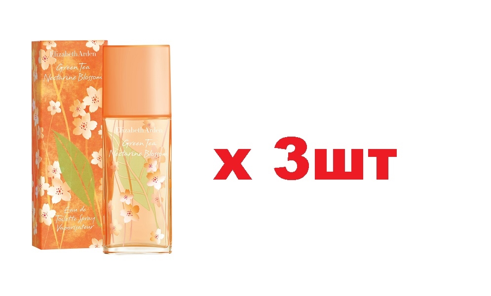 Сп ц. Стоп сбора Парфюм. Elizabeth Arden true Love 3.3 oz